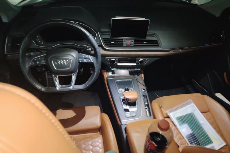 Used Audi Q5L 2020 45 TFSI Prestige Elegant Edition Center Console