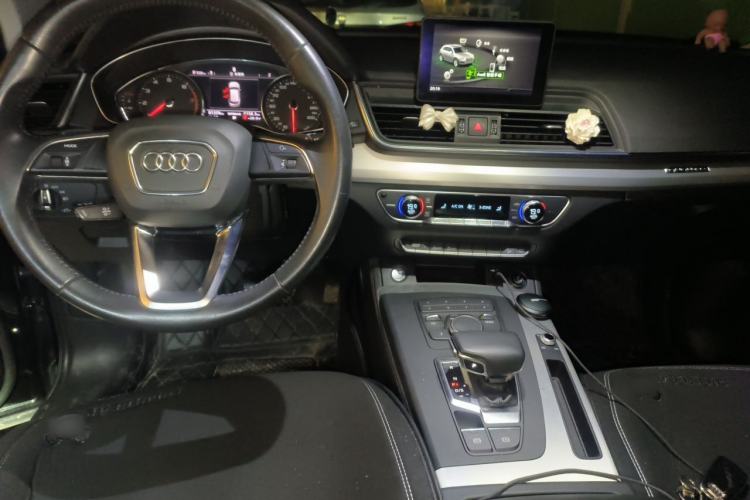 Used Audi Q5L 2020 40 TFSI Prestige Edition Center Console