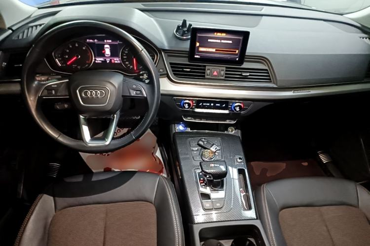 Used Audi Q5L 2020 Revised 40 TFSI Prestige Edition Center Console