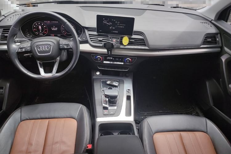 Used Audi Q5L 2020 Updated 40 TFSI Prestige Fashion Edition Center Console