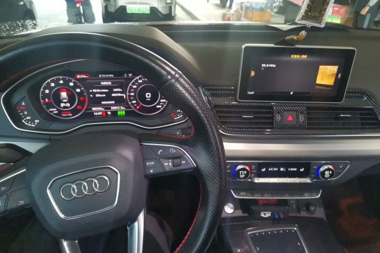 Used Audi Q5L 2020 45 TFSI Prestige Fashion Model Center Console