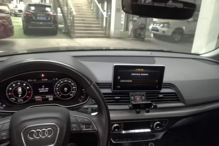 Used Audi Q5L 2020 Updated 40 TFSI Prestige Fashion Edition Center Console