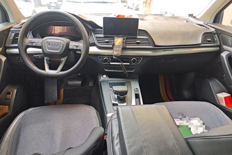 Used Audi Q5L 2020 40 TFSI Prestige Fashion Edition Center Console