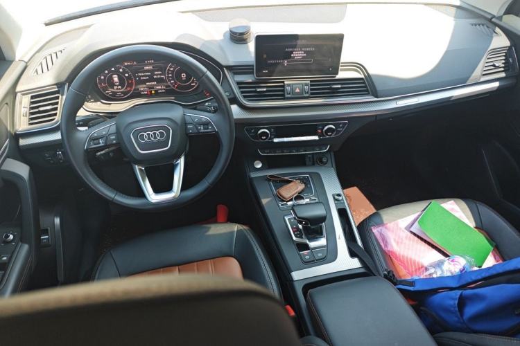 Used Audi Q5L 2020 45 TFSI Prestige Fashion Model Center Console