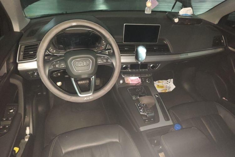 Used Audi Q5L 2020 Updated 40 TFSI Prestige Fashion Edition Center Console