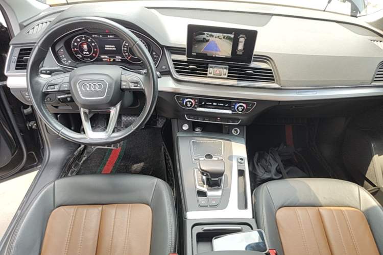 Used Audi Q5L 2020 Updated 40 TFSI Prestige Fashion Edition Center Console