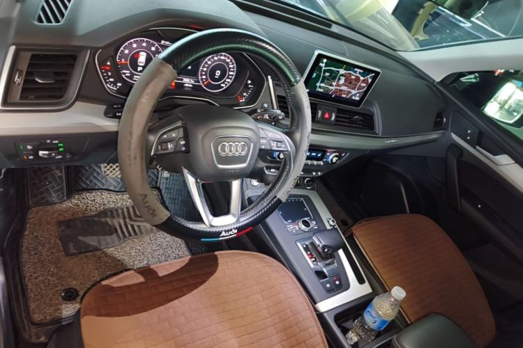 Used Audi Q5L 2020 Updated 40 TFSI Prestige Fashion Edition Center Console