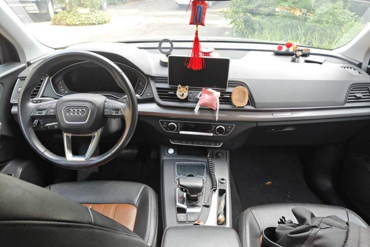 Used Audi Q5L 2020 45 TFSI Prestige Fashion Model Center Console