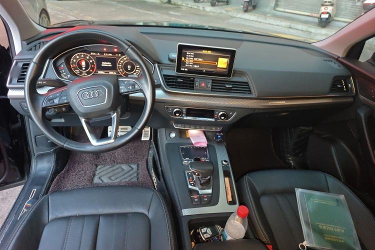 Used Audi Q5L 2020 45 TFSI Prestige Fashion Model Center Console