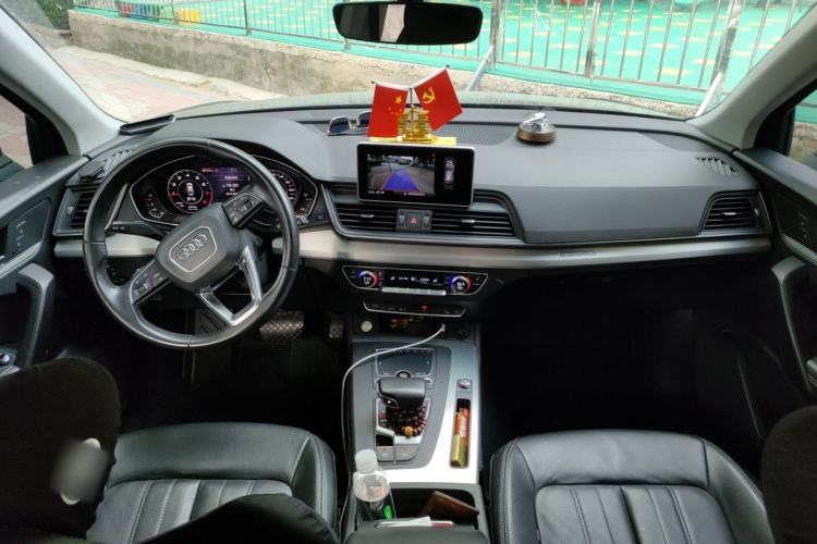 Used Audi Q5L 2020 Updated 40 TFSI Prestige Fashion Edition Center Console