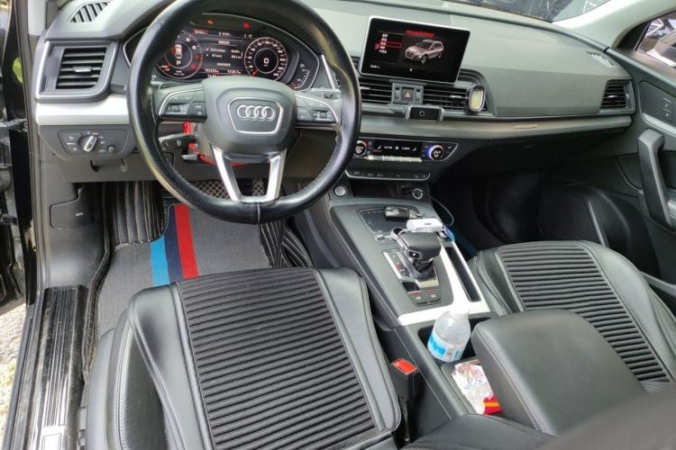 Used Audi Q5L 2020 Updated 40 TFSI Prestige Fashion Edition Center Console