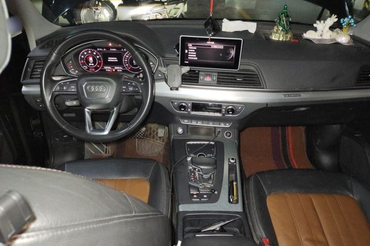 Used Audi Q5L 2020 Updated 40 TFSI Prestige Fashion Edition Center Console