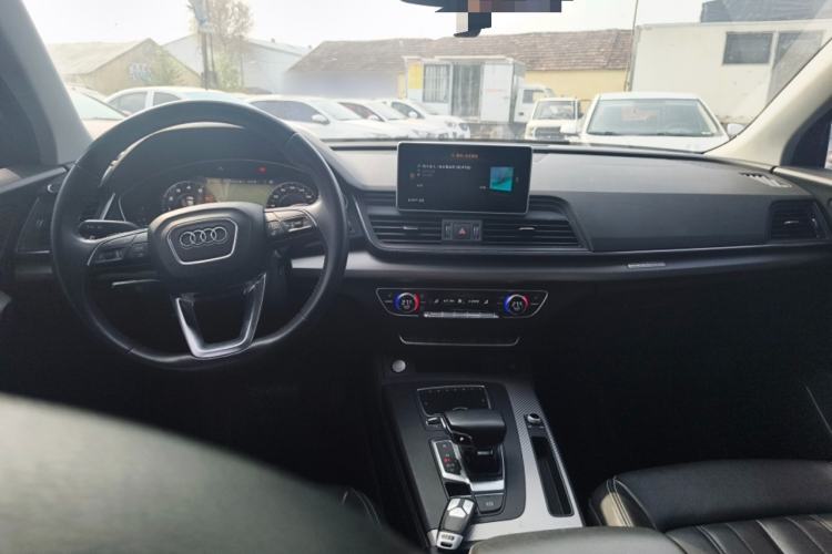 Used Audi Q5L 2020 40 TFSI Prestige Fashion Edition Center Console