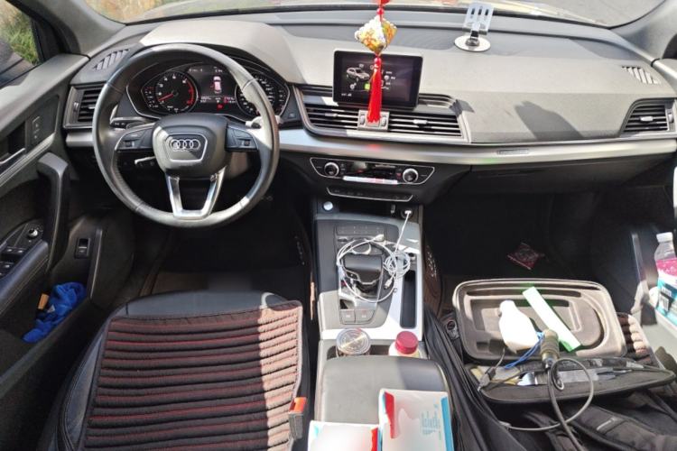 Used Audi Q5L 2020 40 TFSI Prestige Edition Center Console