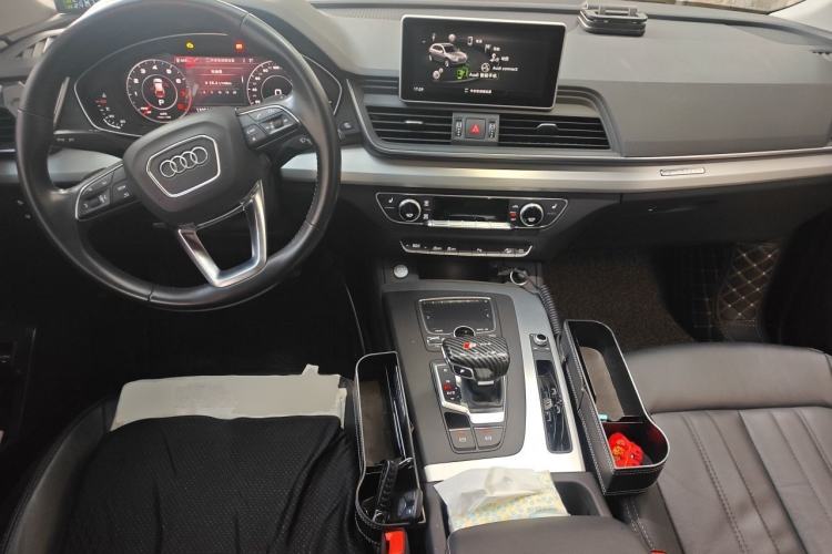 Used Audi Q5L 2020 Updated 40 TFSI Prestige Fashion Edition Center Console
