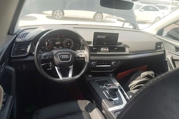 Used Audi Q5L 2020 Updated 40 TFSI Prestige Fashion Edition Center Console