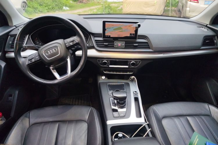 Used Audi Q5L 2020 Updated 40 TFSI Prestige Fashion Edition Center Console
