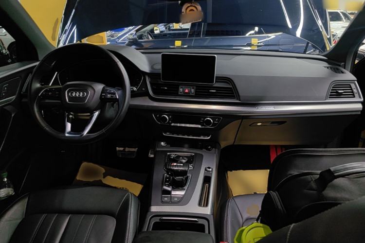 Used Audi Q5L 2020 45 TFSI Prestige Fashion Model Center Console