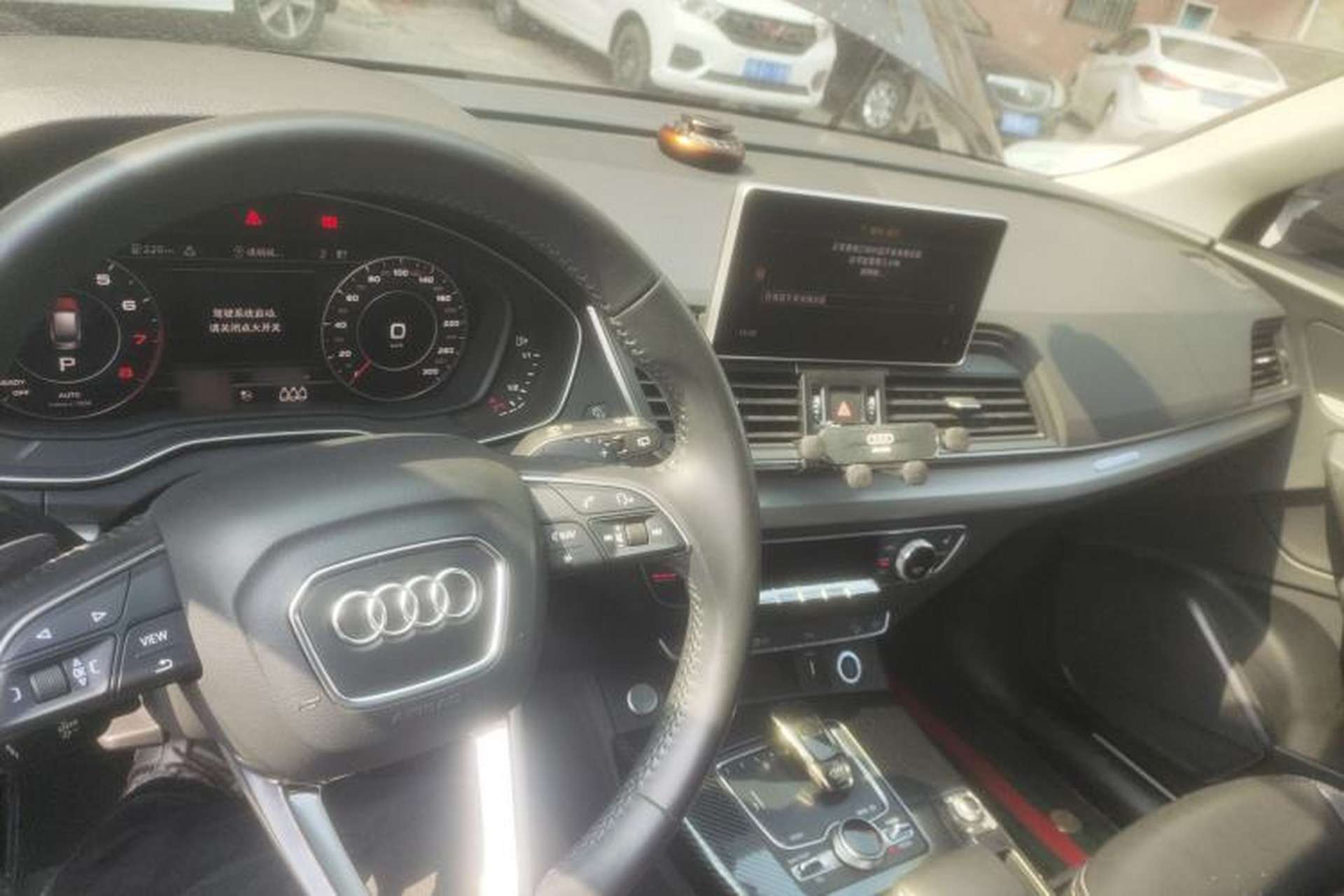 Used Audi Q5L 2020 Updated 40 TFSI Prestige Fashion Edition Center Console