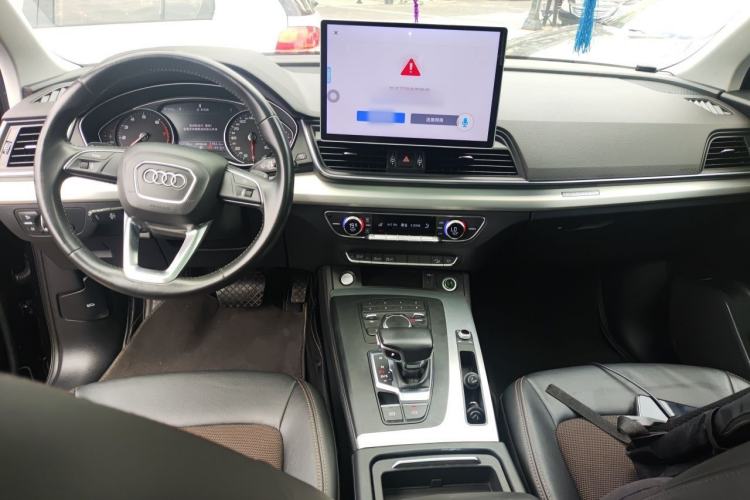 Used Audi Q5L 2020 Revised 40 TFSI Prestige Edition Center Console