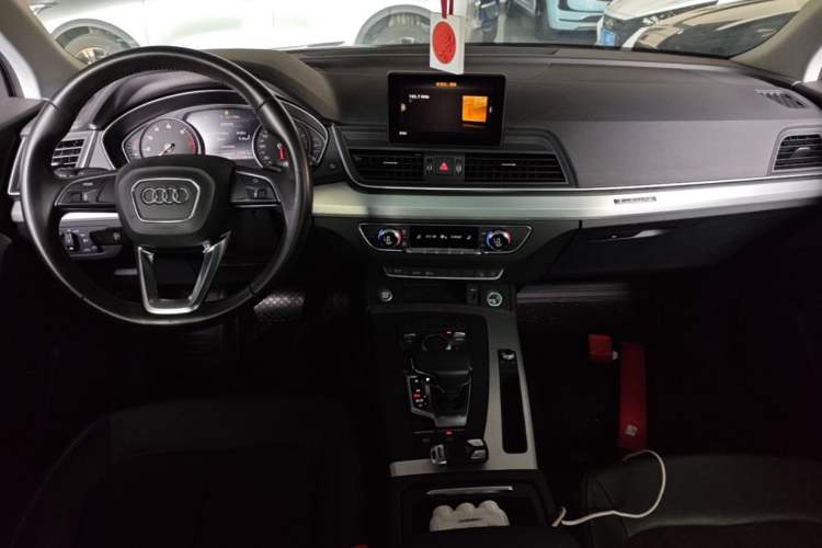 Used Audi Q5L 2020 40 TFSI Prestige Edition Center Console