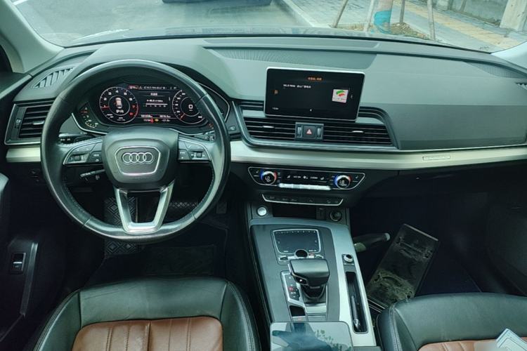 Used Audi Q5L 2020 Updated 40 TFSI Prestige Fashion Edition Center Console