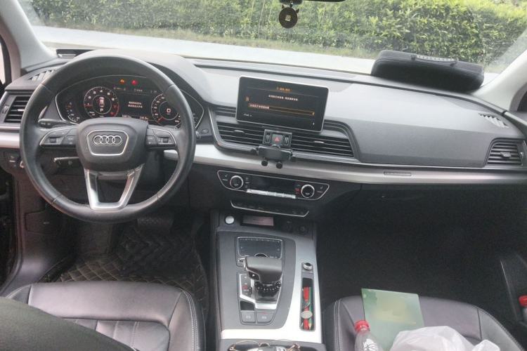 Used Audi Q5L 2020 Updated 40 TFSI Prestige Fashion Edition Center Console