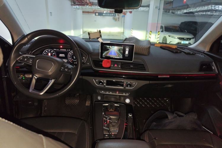 Used Audi Q5L 2020 Updated 40 TFSI Prestige Fashion Edition Center Console