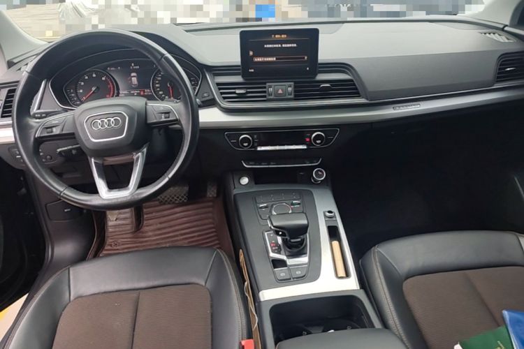 Used Audi Q5L 2020 40 TFSI Prestige Edition Center Console