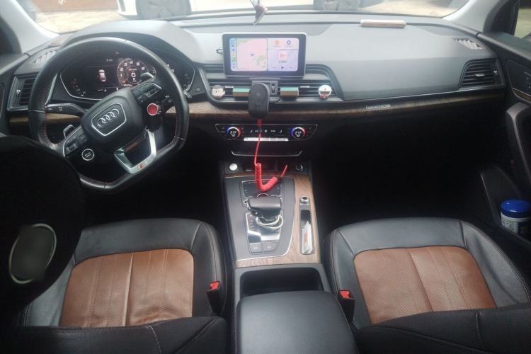 Used Audi Q5L 2020 Updated 40 TFSI Prestige Fashion Edition Center Console
