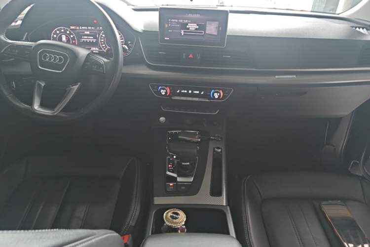 Used Audi Q5L 2020 45 TFSI Prestige Fashion Model Center Console