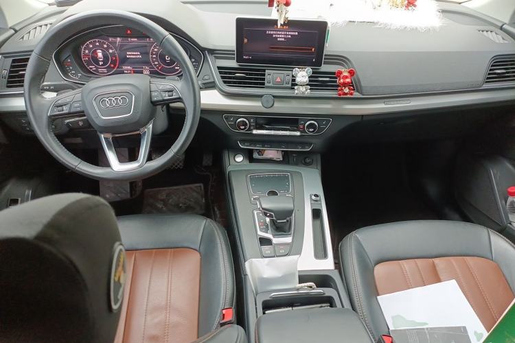 Used Audi Q5L 2020 Updated 40 TFSI Prestige Fashion Edition Center Console