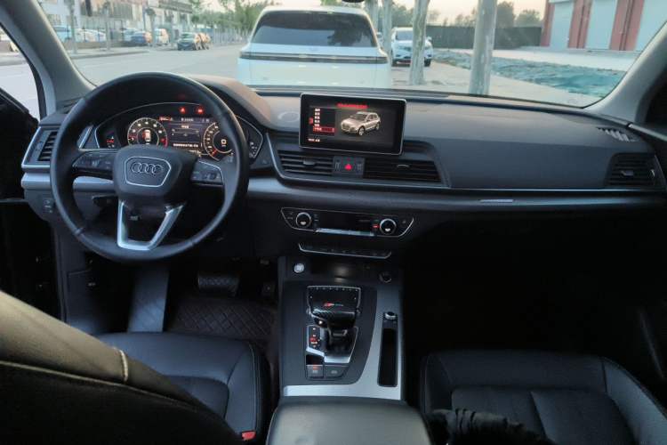 Used Audi Q5L 2020 45 TFSI Prestige Fashion Model Center Console