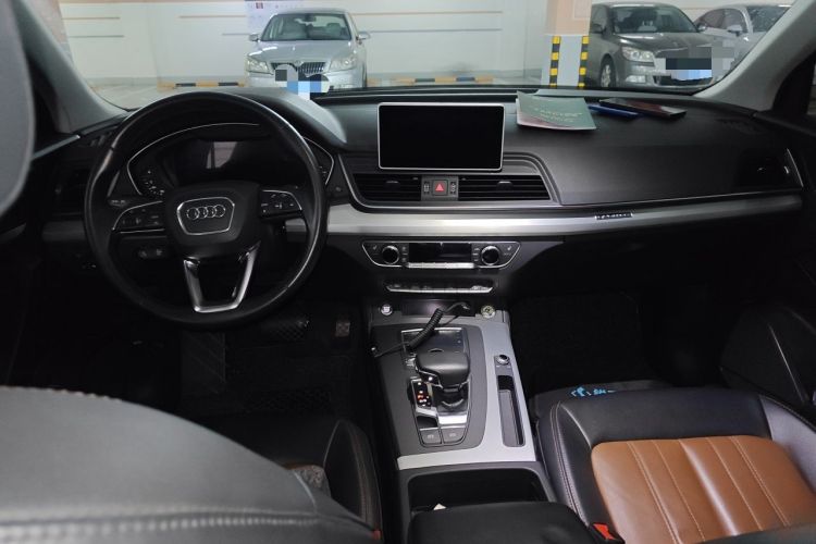 Used Audi Q5L 2020 Updated 40 TFSI Prestige Fashion Edition Center Console