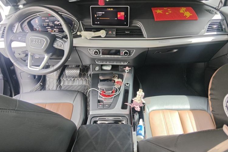 Used Audi Q5L 2020 Updated 40 TFSI Prestige Fashion Edition Center Console