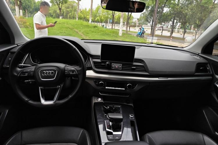 Used Audi Q5L 2020 40 TFSI Prestige Fashion Edition Center Console