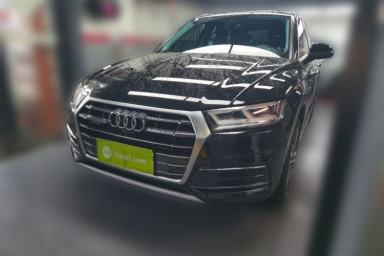 Used Audi Q5L 2020 45 TFSI Prestige Elegant Edition
