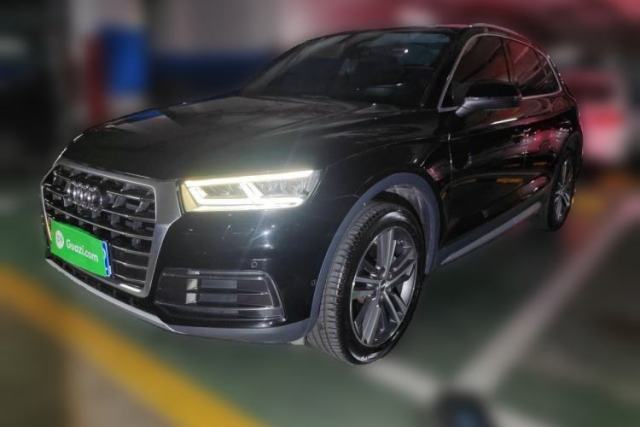 Used Audi Q5L 2020 45 TFSI Prestige Elegant Edition