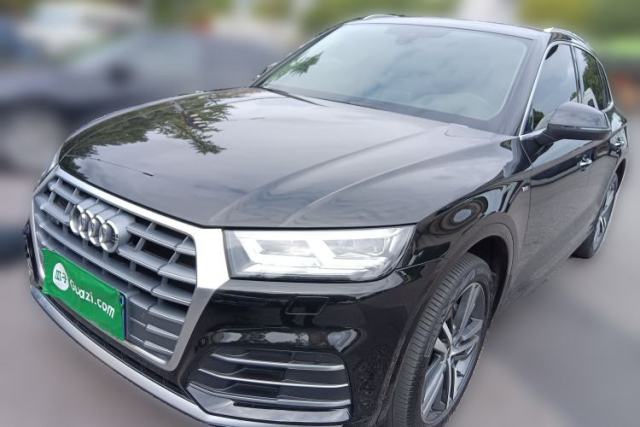 Used Audi Q5L 2020 Updated 40 TFSI Prestige Fashion Edition