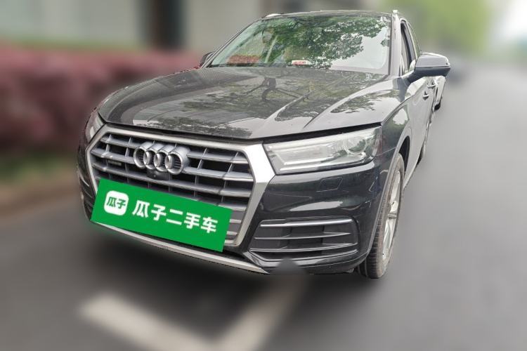 Used Audi Q5L 2020 40 TFSI Prestige Edition Guazi used car, China used car export, Used car for sale, Used  cars, Cheapest cars for sale