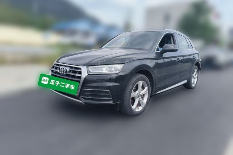 Used Audi Q5L 2020 Revised 40 TFSI Prestige Edition Guazi used car, China used car export, Used car for sale, Used  cars, Cheapest cars for sale