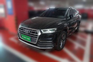 Used Audi Q5L 2020 40 TFSI Prestige Fashion Edition