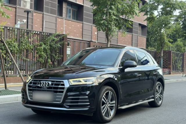 Audi Q5L 2020 Updated 40 TFSI Prestige Fashion Edition d’occasion