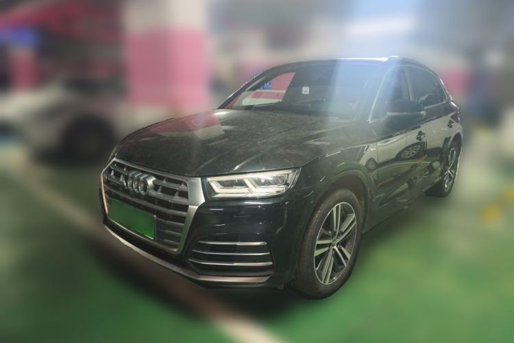 Gebrauchter Audi Q5L 2020 Updated 40 TFSI Prestige Fashion Edition Guazi used car, China used car export, Used car for sale, Used  cars, Cheapest cars for sale