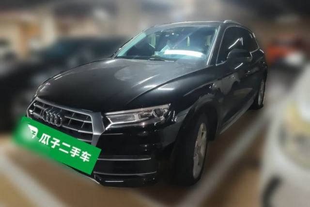Audi Q5L 2020 40 TFSI Prestige Edition usado