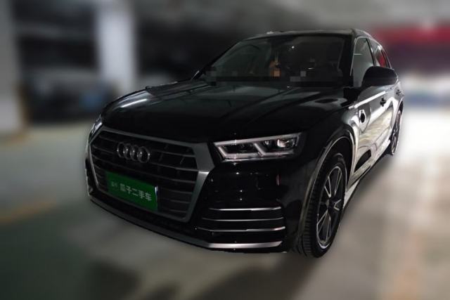 Used Audi Q5L 2020 45 TFSI Prestige Fashion Model