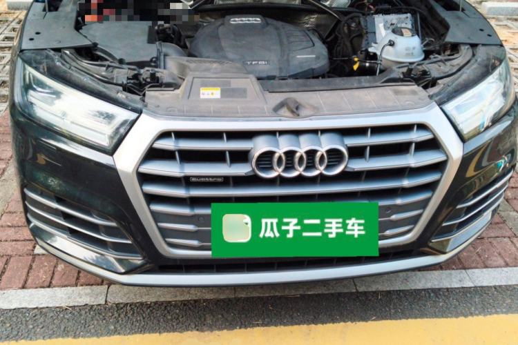 Used Audi Q5L 2020 Updated 40 TFSI Prestige Fashion Edition Engine Bay