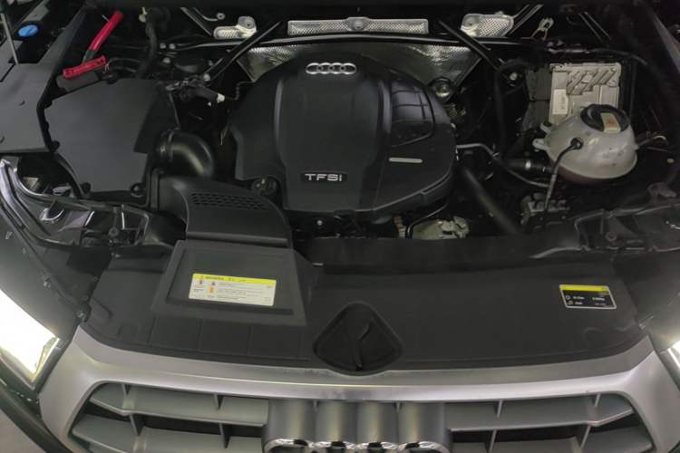 Used Audi Q5L 2020 45 TFSI Prestige Fashion Model Engine Bay