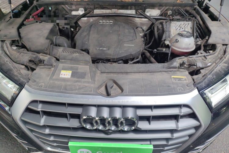 Used Audi Q5L 2020 Updated 40 TFSI Prestige Fashion Edition Engine Bay