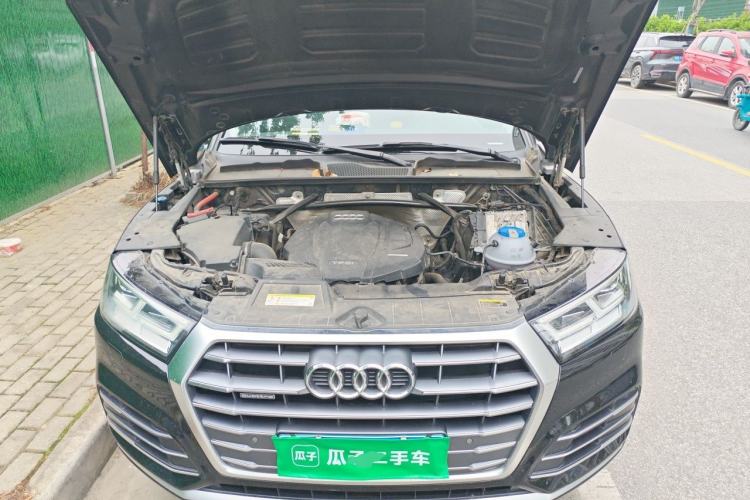 Used Audi Q5L 2020 Updated 40 TFSI Prestige Fashion Edition Engine Bay